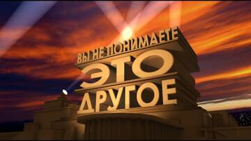 http://upforme.ru/uploads/000a/e3/16/1316/t930640.jpg