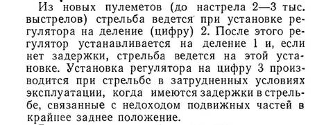 http://upforme.ru/uploads/000a/e3/16/1322/t463449.jpg