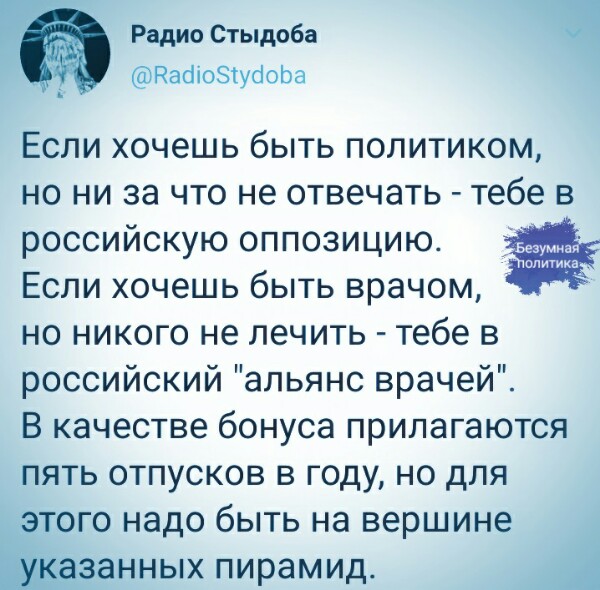 http://upforme.ru/uploads/000a/e3/16/1423/t13128.jpg