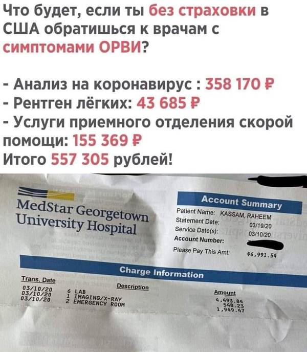 http://upforme.ru/uploads/000a/e3/16/1423/t59171.jpg
