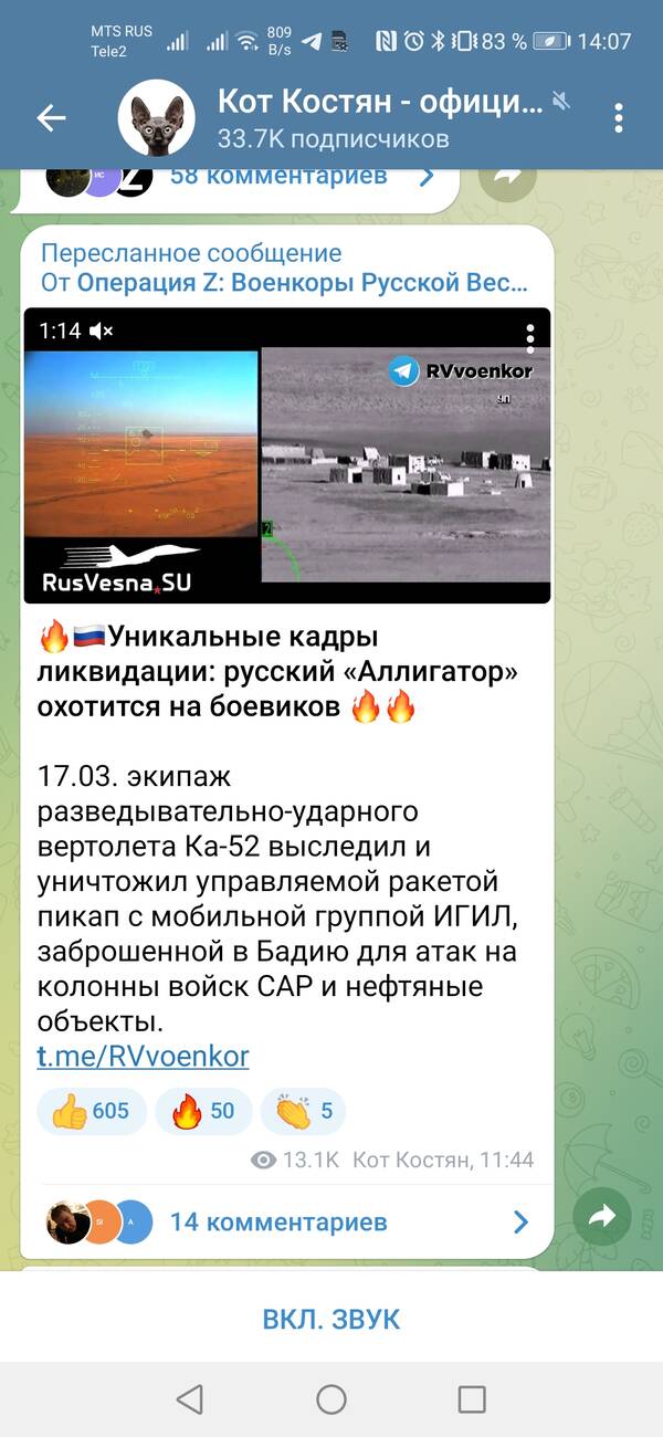 http://upforme.ru/uploads/000a/e3/16/1442/t144230.jpg
