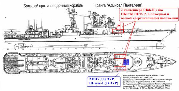 http://upforme.ru/uploads/000a/e3/16/1442/t245983.jpg
