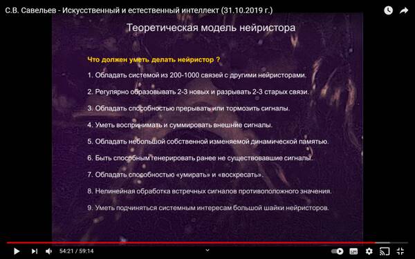 http://upforme.ru/uploads/000a/e3/16/1442/t328533.jpg