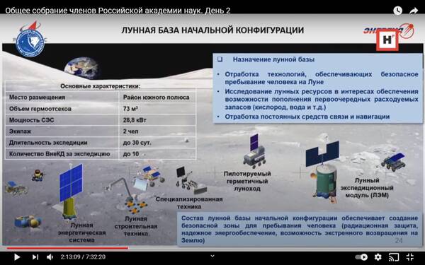 http://upforme.ru/uploads/000a/e3/16/1442/t329068.jpg