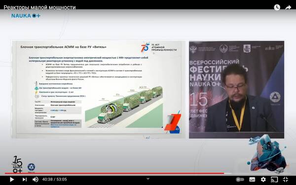 http://upforme.ru/uploads/000a/e3/16/1442/t344193.jpg