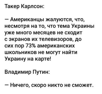 http://upforme.ru/uploads/000a/e3/16/1442/t395644.jpg