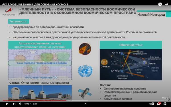 http://upforme.ru/uploads/000a/e3/16/1442/t399968.jpg