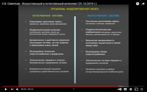 http://upforme.ru/uploads/000a/e3/16/1442/t405127.jpg