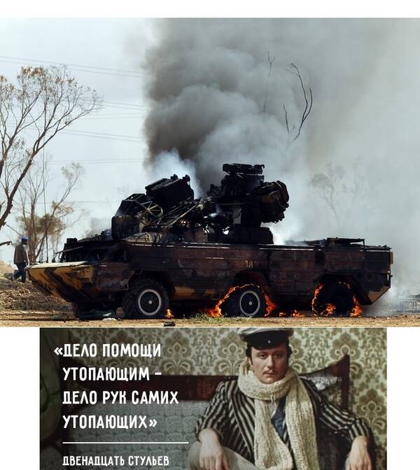 http://upforme.ru/uploads/000a/e3/16/1442/t411561.jpg