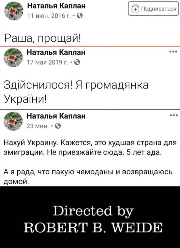 http://upforme.ru/uploads/000a/e3/16/1442/t642272.jpg