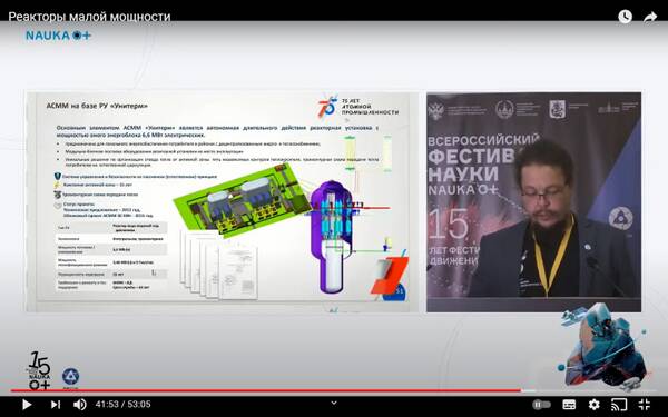 http://upforme.ru/uploads/000a/e3/16/1442/t645682.jpg