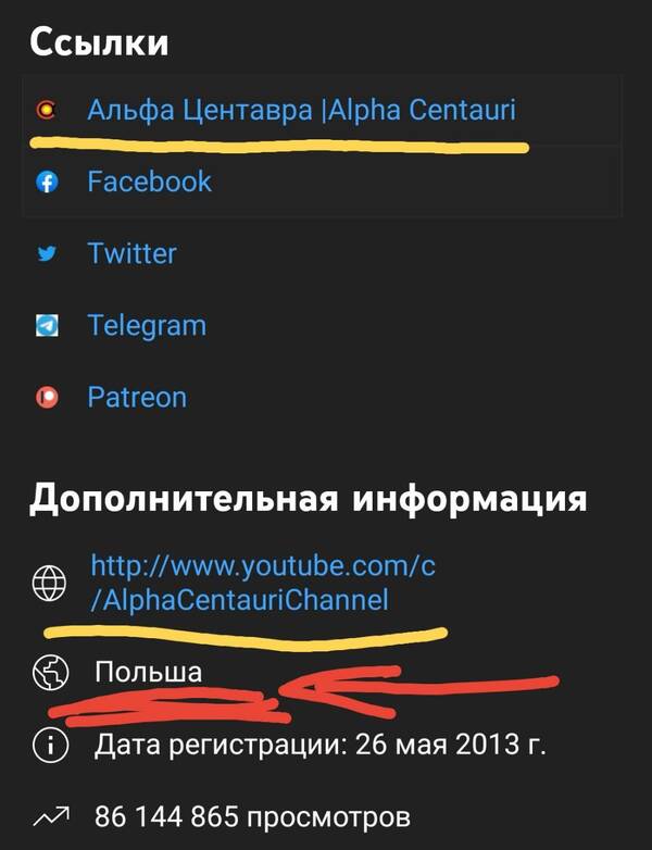 http://upforme.ru/uploads/000a/e3/16/1442/t669000.jpg