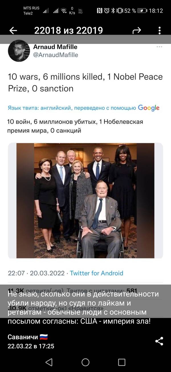 http://upforme.ru/uploads/000a/e3/16/1442/t676758.jpg