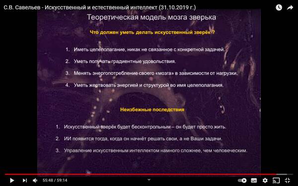 http://upforme.ru/uploads/000a/e3/16/1442/t688674.jpg