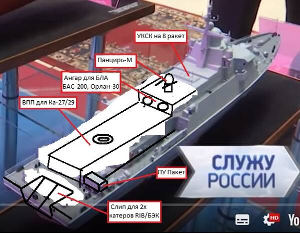 http://upforme.ru/uploads/000a/e3/16/1442/t799811.jpg
