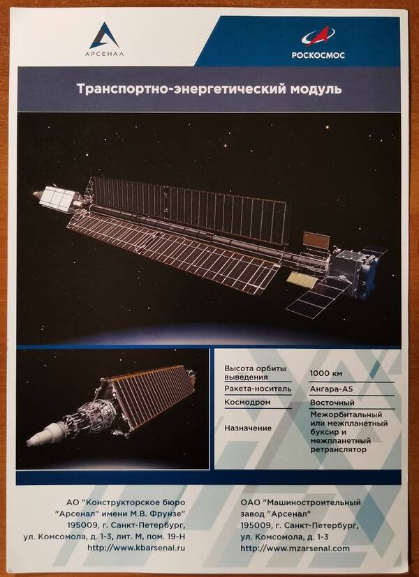 http://upforme.ru/uploads/000a/e3/16/1442/t833858.jpg