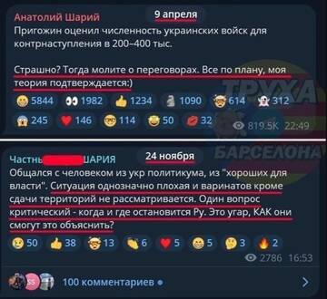 http://upforme.ru/uploads/000a/e3/16/1442/t891995.jpg