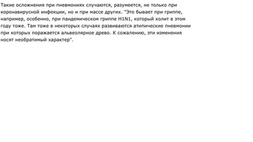 http://upforme.ru/uploads/000a/e3/16/1459/t334987.png