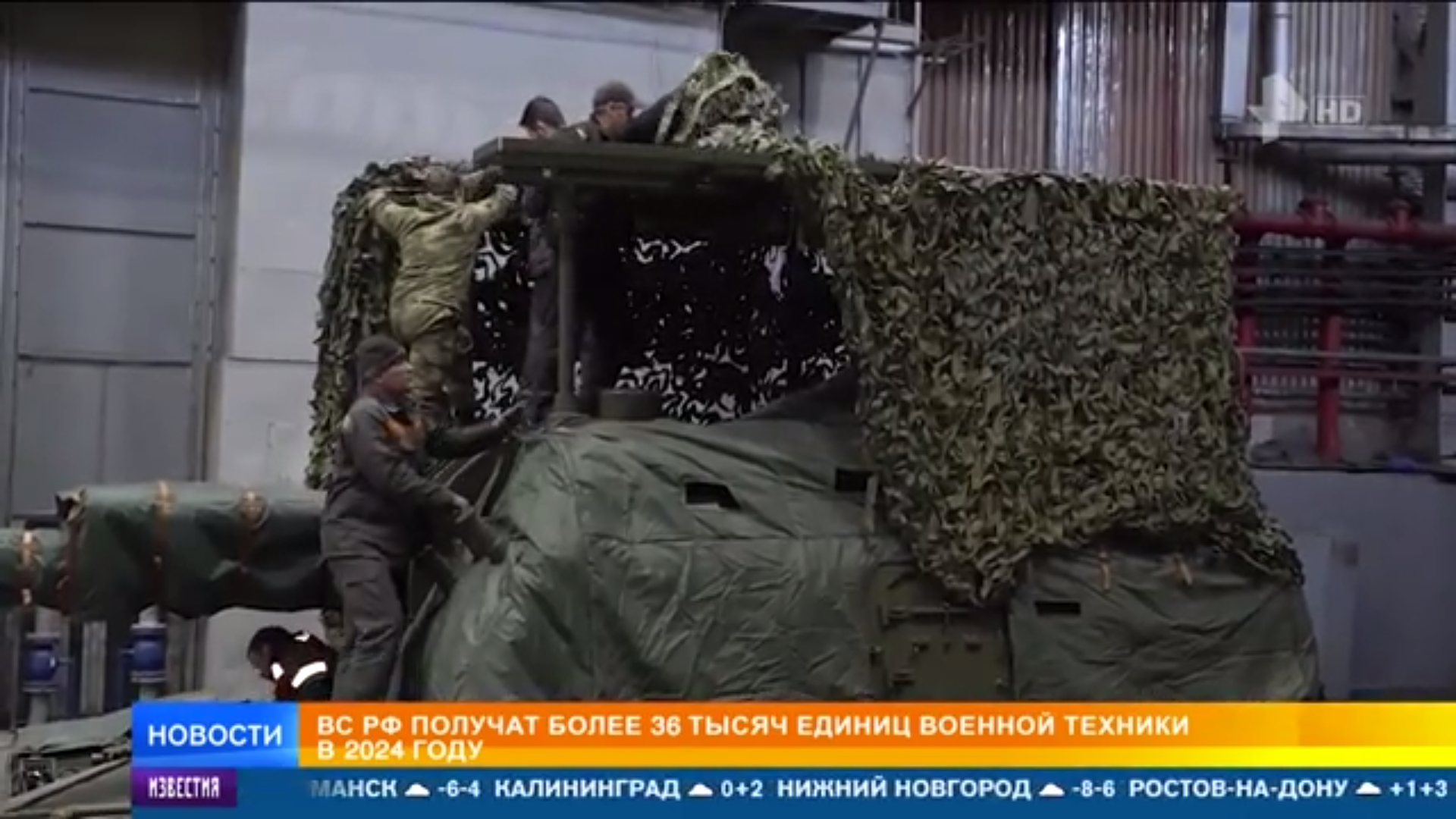 http://upforme.ru/uploads/000a/e3/16/1472/370273.png