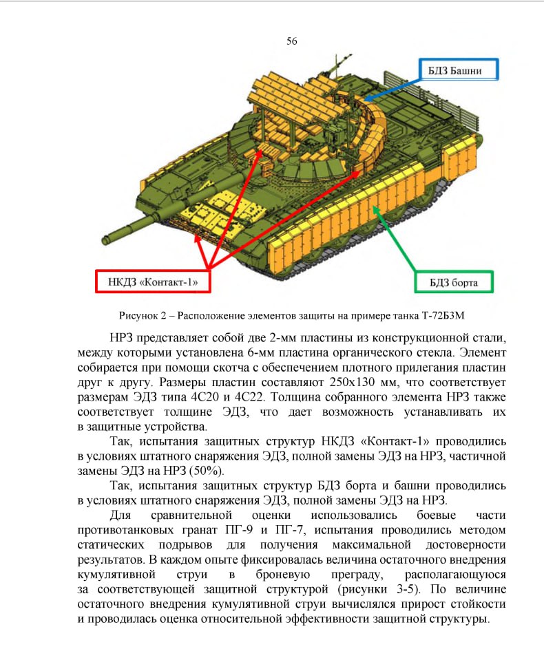 http://upforme.ru/uploads/000a/e3/16/1472/474750.jpg