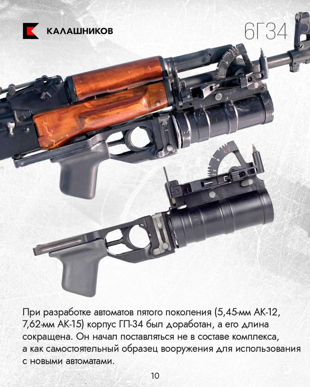 http://upforme.ru/uploads/000a/e3/16/1472/536133.jpg
