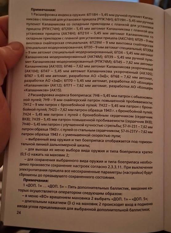 http://upforme.ru/uploads/000a/e3/16/1472/664954.jpg