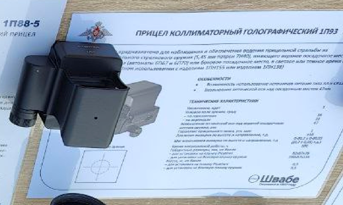 http://upforme.ru/uploads/000a/e3/16/1472/853103.png