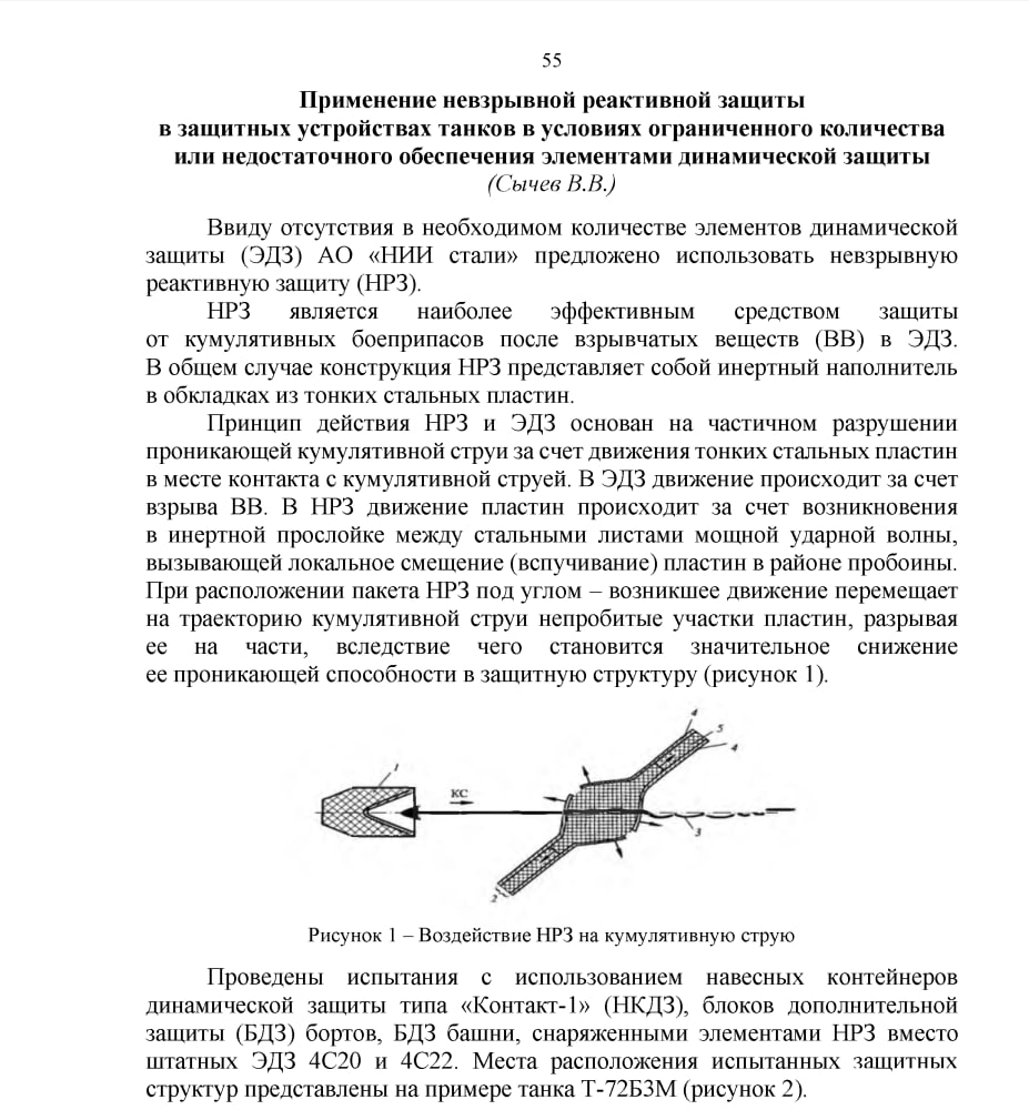 http://upforme.ru/uploads/000a/e3/16/1472/912408.jpg