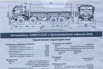 http://upforme.ru/uploads/000a/e3/16/1472/t239770.jpg
