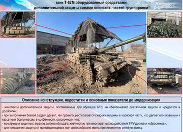 http://upforme.ru/uploads/000a/e3/16/1472/t266469.jpg