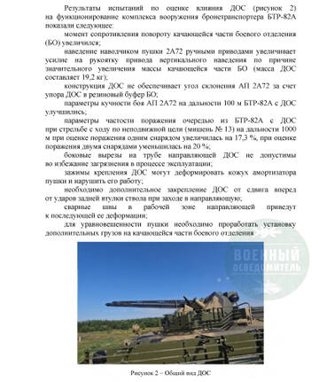 http://upforme.ru/uploads/000a/e3/16/1472/t304964.jpg