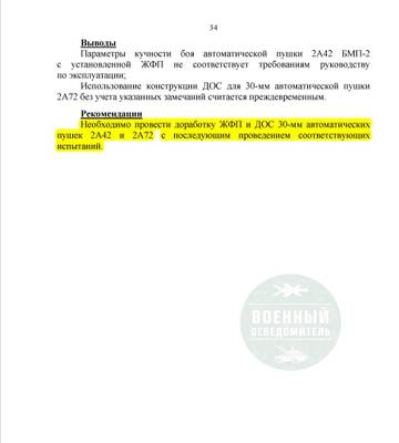 http://upforme.ru/uploads/000a/e3/16/1472/t307232.jpg