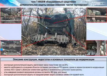http://upforme.ru/uploads/000a/e3/16/1472/t355450.jpg