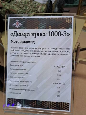 http://upforme.ru/uploads/000a/e3/16/1472/t372759.jpg