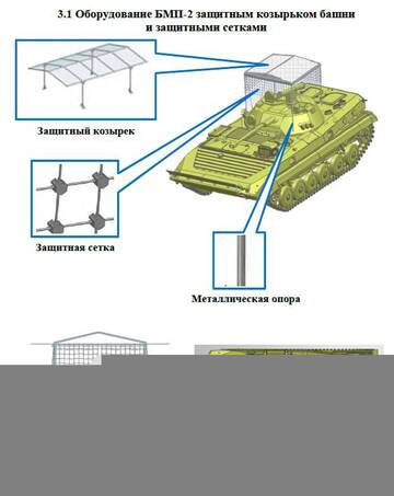 http://upforme.ru/uploads/000a/e3/16/1472/t436031.jpg
