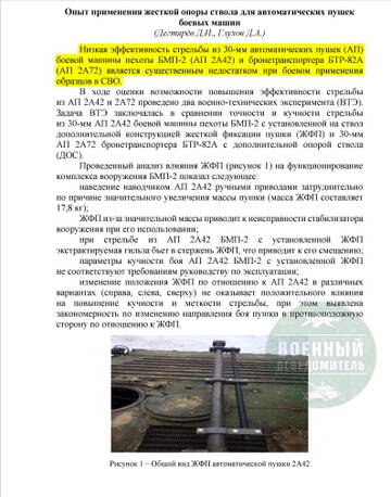 http://upforme.ru/uploads/000a/e3/16/1472/t514181.jpg