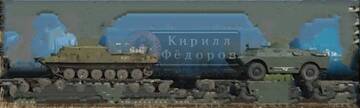 http://upforme.ru/uploads/000a/e3/16/1472/t517246.jpg