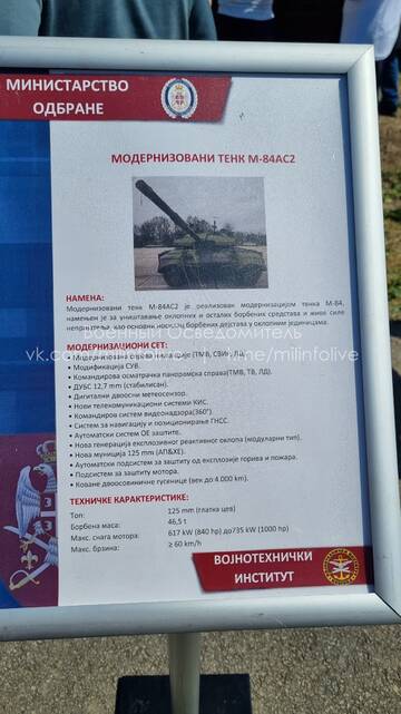 http://upforme.ru/uploads/000a/e3/16/1472/t562927.jpg