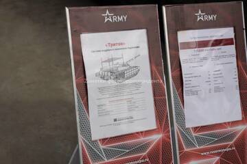 http://upforme.ru/uploads/000a/e3/16/1472/t627372.jpg