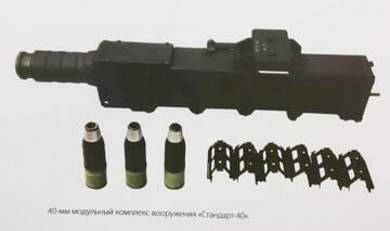 http://upforme.ru/uploads/000a/e3/16/1472/t725255.jpg