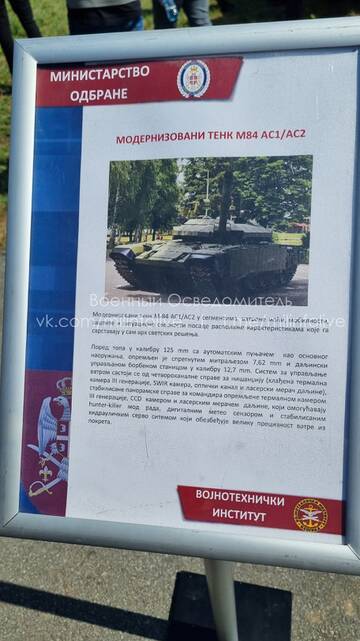 http://upforme.ru/uploads/000a/e3/16/1472/t987827.jpg