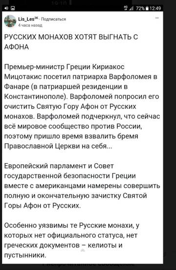 http://upforme.ru/uploads/000a/e3/16/1497/t191192.jpg