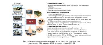 http://upforme.ru/uploads/000a/e3/16/15/t169987.jpg