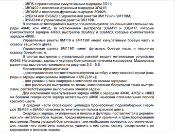 http://upforme.ru/uploads/000a/e3/16/15/t763456.png