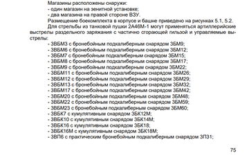 http://upforme.ru/uploads/000a/e3/16/15/t962831.png