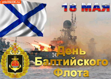 http://upforme.ru/uploads/000a/e3/16/1538/t172427.gif
