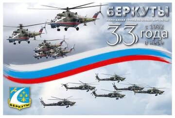 http://upforme.ru/uploads/000a/e3/16/1538/t179696.jpg