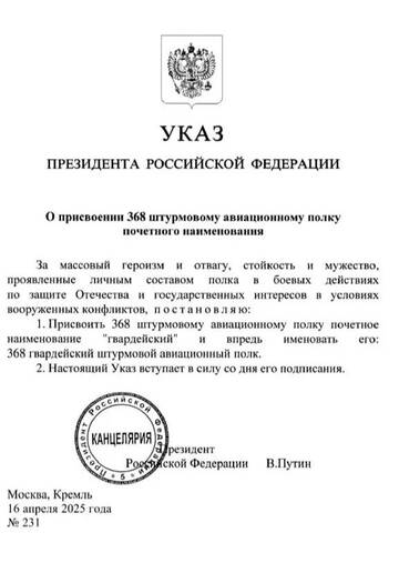 http://upforme.ru/uploads/000a/e3/16/1538/t181669.jpg