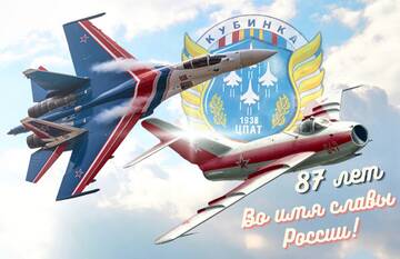 http://upforme.ru/uploads/000a/e3/16/1538/t225348.jpg