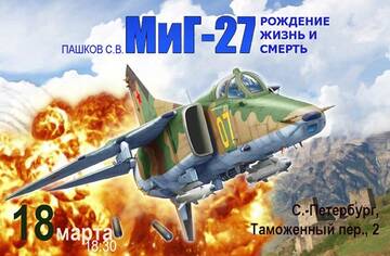 http://upforme.ru/uploads/000a/e3/16/1538/t23950.jpg